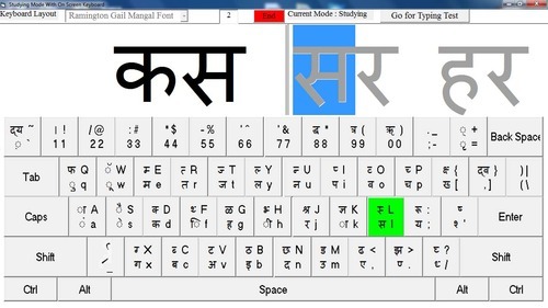 download hindi mangal font keyboard